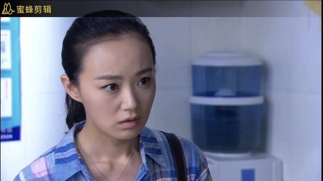 女村长:第23集—(4)