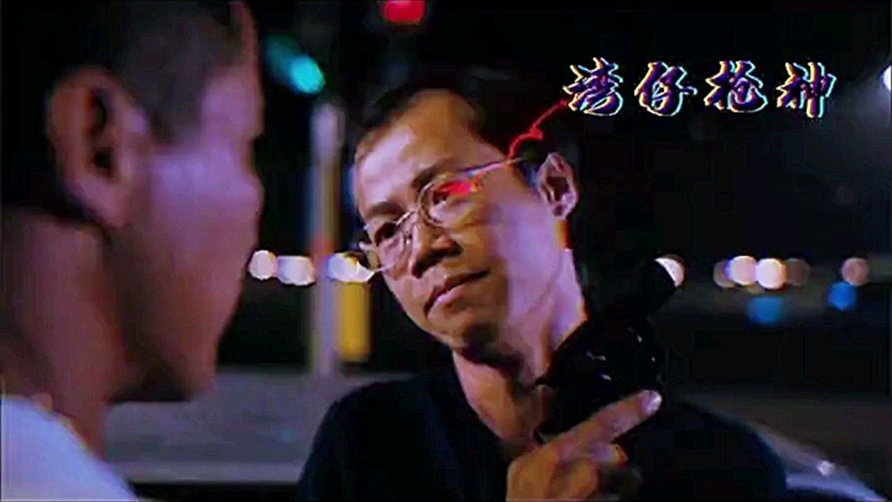 古惑仔:铜锣湾之名人物,湾仔枪神