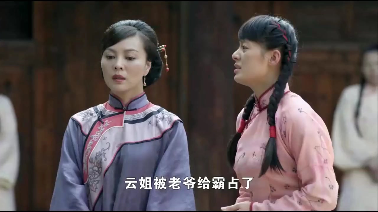利箭纵横:三太太脾气太好,老爷在外面沾花惹草,她一点也不生气
