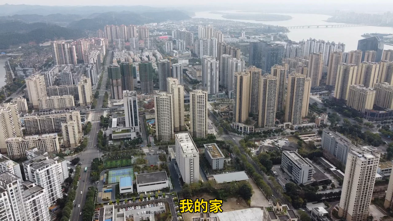 航拍四川遂宁河东新区城市地标座与城市规划.
