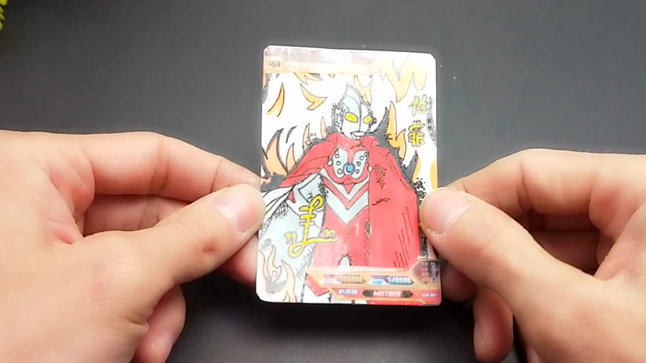 奥特曼佐菲卡片手绘:一张签名卡却花了6小时,感觉压力更大了!