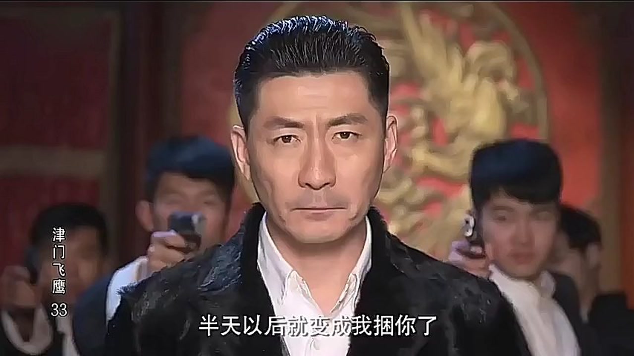 津门飞鹰(2017年张子健,陶慧娜主演的电视剧)_搜狗百科
