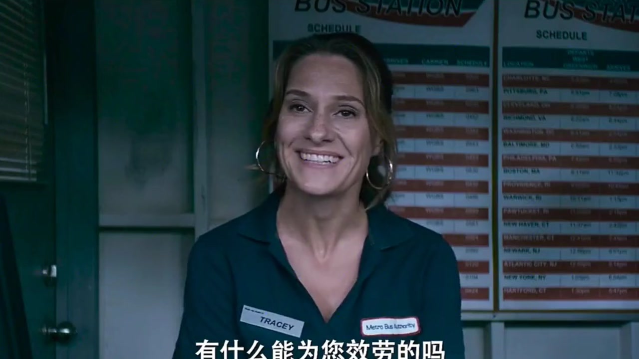 有一个霸气硬核女友是什么体验?名 %韦恩