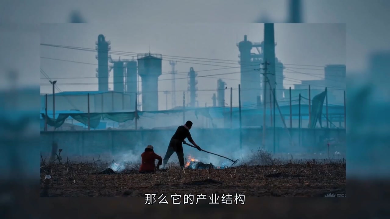 什么是资源枯竭型城市,你的城市是资源枯竭型城市吗?