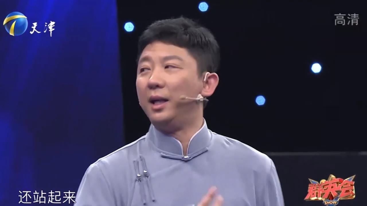 相声演员刘钊演唱歌曲:《小芳》,遭乌兰图雅"神吐槽"