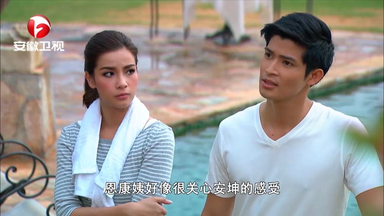 心之影:维特直接让阿昌停职,打了安坤的脸面,恩康姨一脸震惊