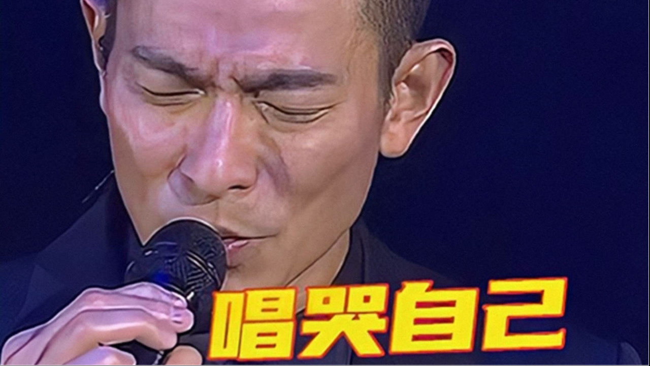小田音乐top盘点3首韩红封神的歌曲,《天路》上榜,这唱功无人能及
