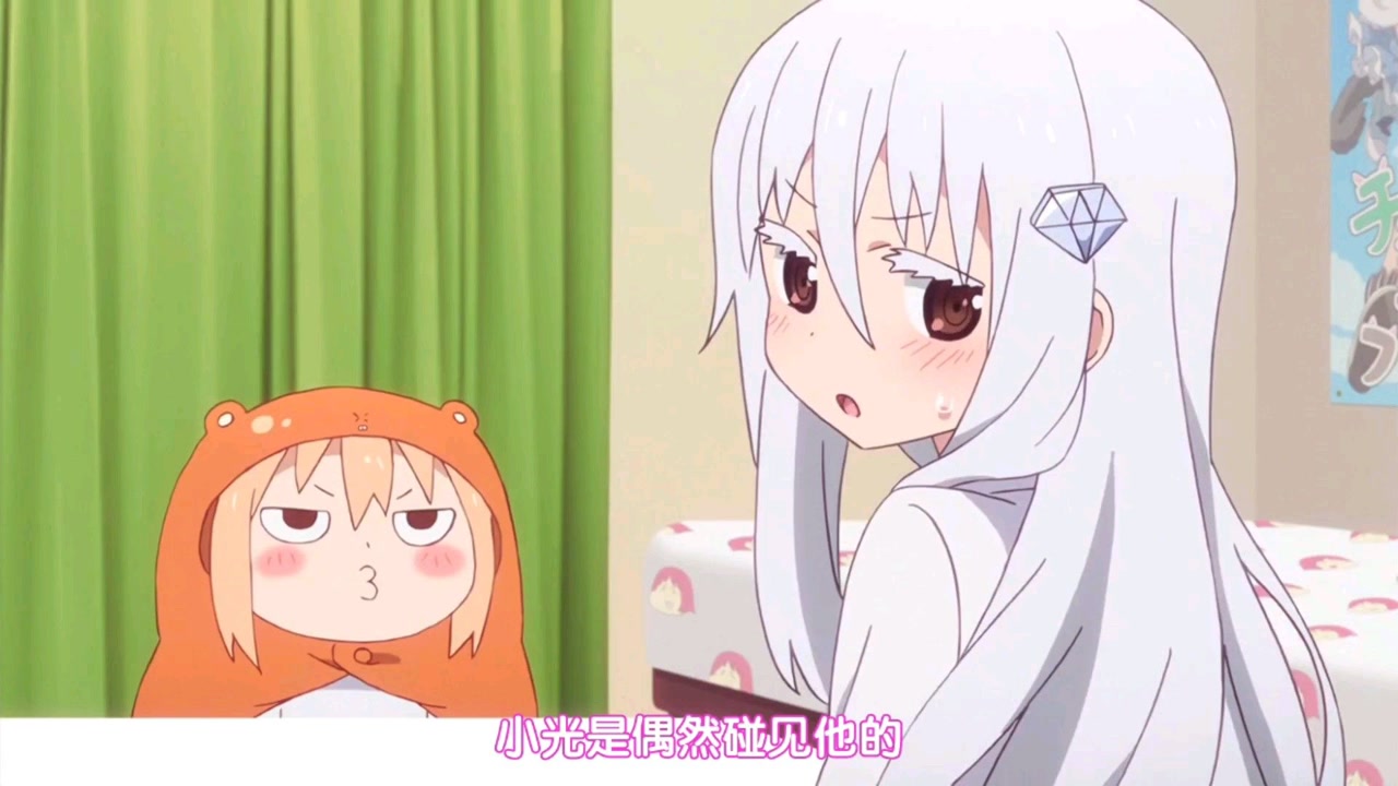 动漫解说:小埋遇到白茶女,亲哥都要被抢走了