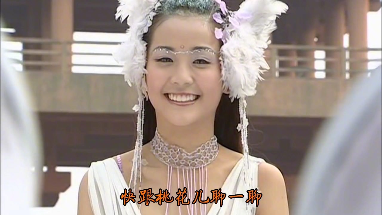 古风歌曲《桃花笑》配上可爱的紫兰仙子,阿sa的紫兰太美太甜了