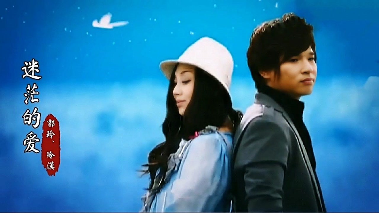 女歌手一曲迷茫的爱唱得深情动人醉人好听