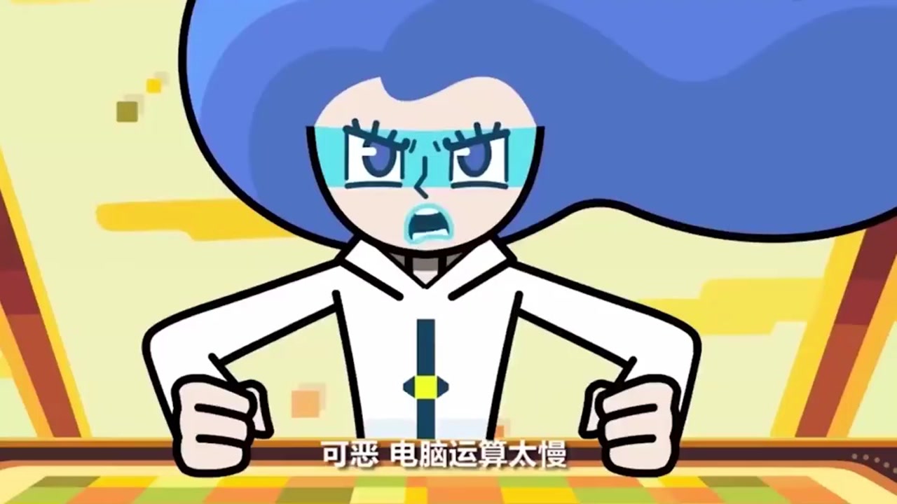 超迷你百科人气灵