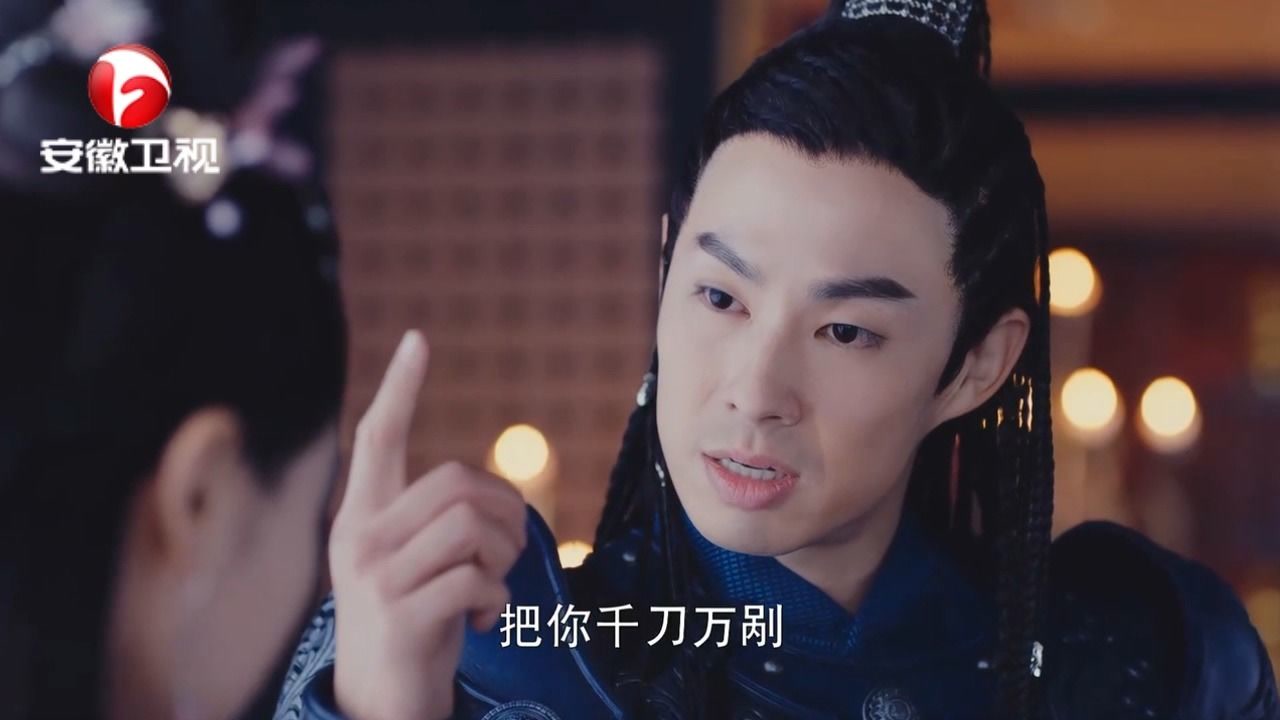 锦绣未央:叱云南对拓跋余很重要,却被李常茹给毁了,拓跋余气炸