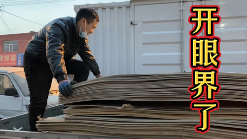 0分享峰哥在越南闯荡2022-04-01 19:30:00第一百十二集,倾听洗头妹的