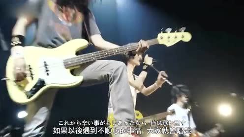 [图]【高清中字Live】BUMP OF CHICKEN- 玻璃蓝调