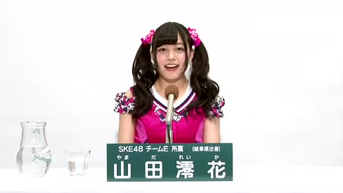 腾讯视频