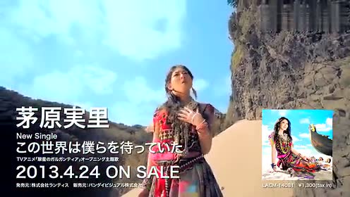 僕らは今のなかで 28tvサイズ 29 腾讯视频