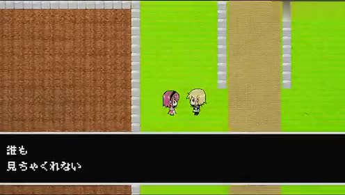 心臓捧 腾讯视频