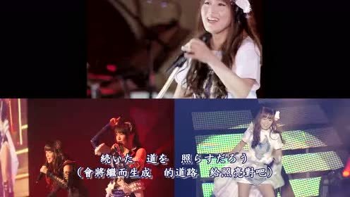夏樹陽子 腾讯视频