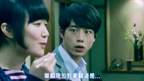 重版出来 混剪 原来黑泽x小泉这么有cp感 重版出来 1080p在线观看平台 腾讯视频