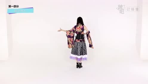 极乐净土舞蹈教学分解 腾讯视频