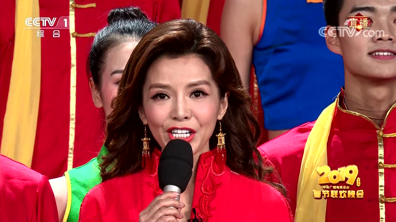 康辉、朱迅等领衔各大晚会现场拜年，全国各地庆新年太炫酷了！_综艺_高清1080P在线观看平台_腾讯视频