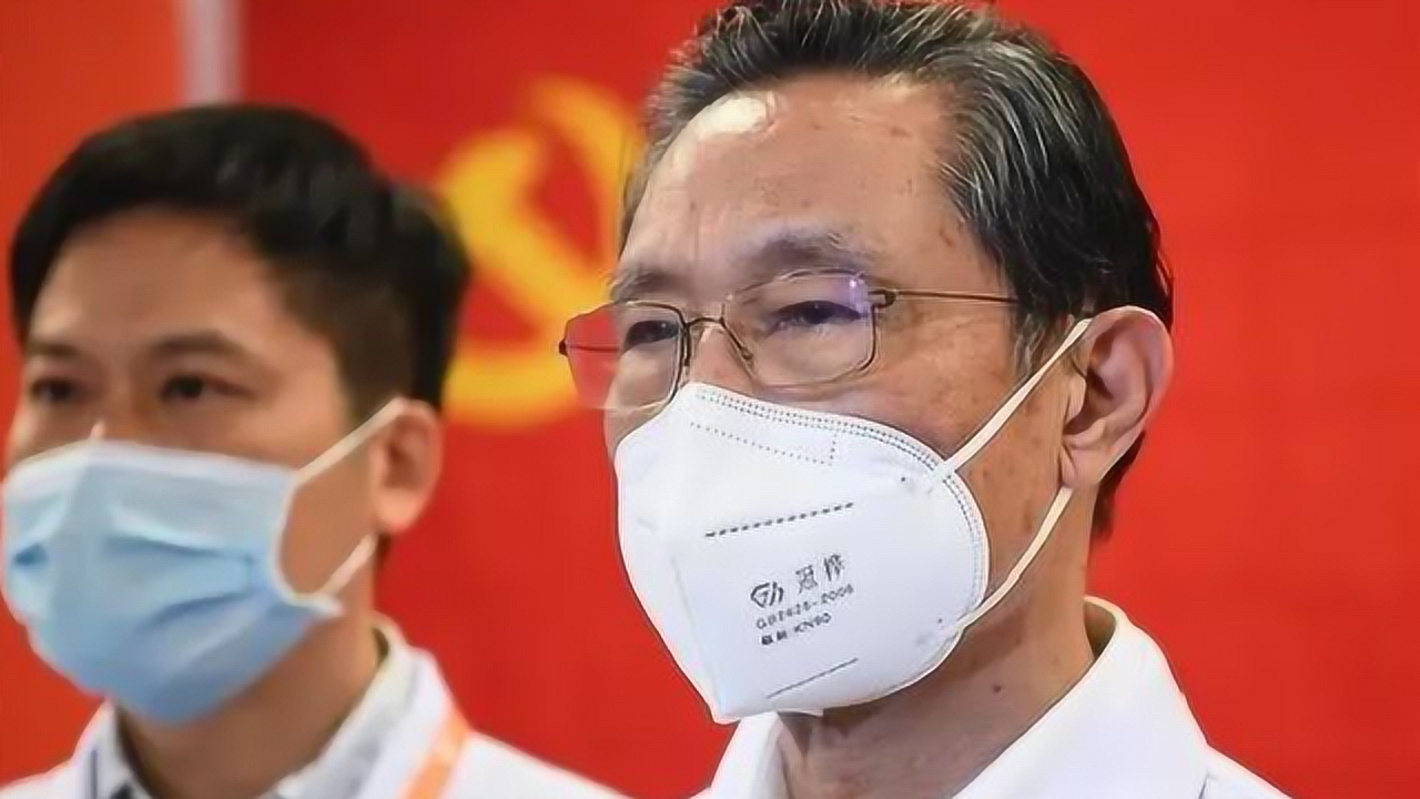戴口罩能有效防护吗?钟南山:保护自己免受感染