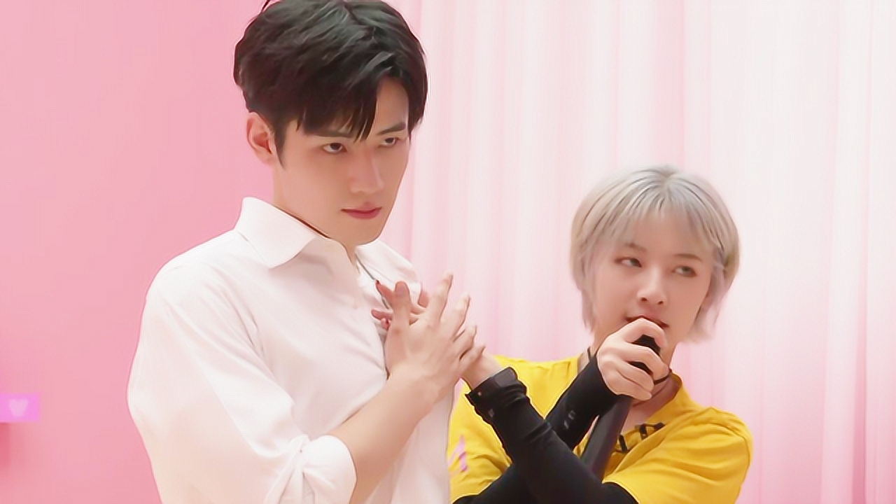 《对心》组练习时间:赵粤害羞手抖不敢跟任豪互动