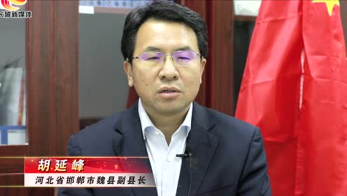 腾讯视频会员 svip