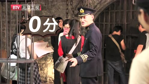 英语电视剧 腾讯视频