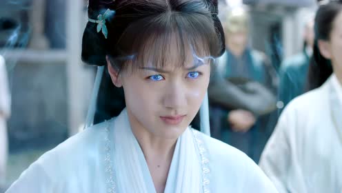 《琉璃》24 集:片段1