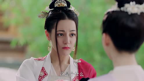 长歌行开播##迪丽热巴长歌行单人cut##赵露思 长歌行#很行的预告来了