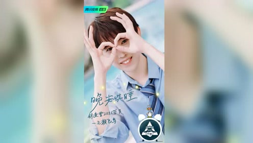 一之濑志希 腾讯视频