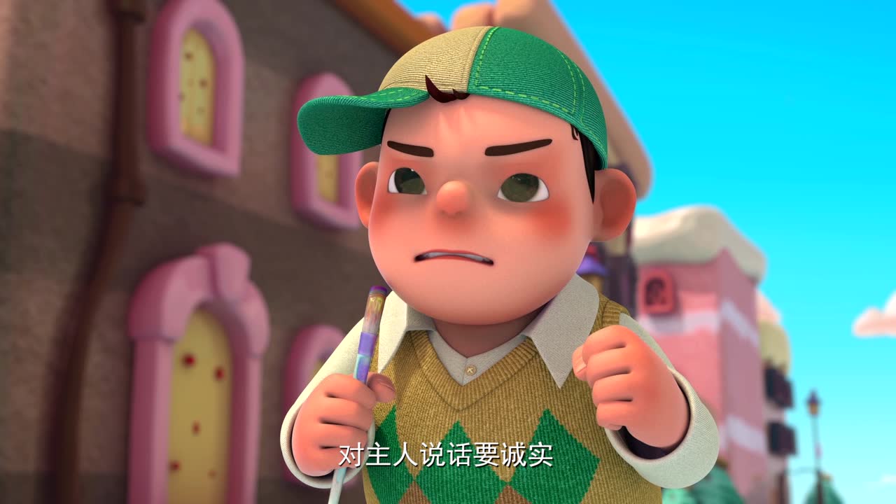 新成龙历险记之梦境守护者第一季:教授做时空之门要回到现实