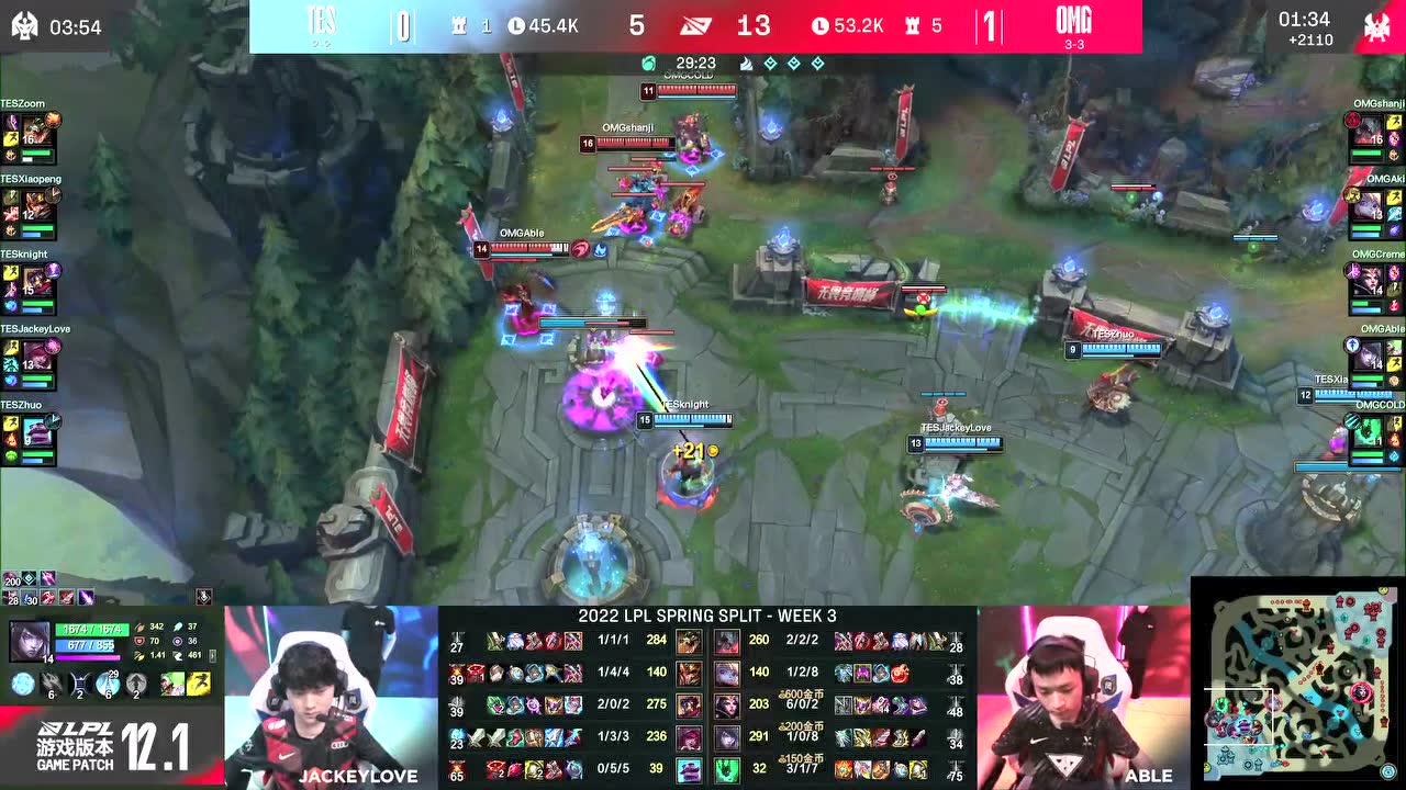 LPL春季赛：OMG 2-0 TES