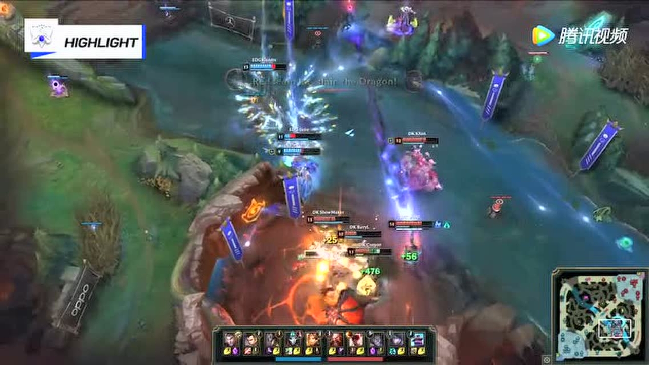 【高光时刻】DK vs EDG 第3局
