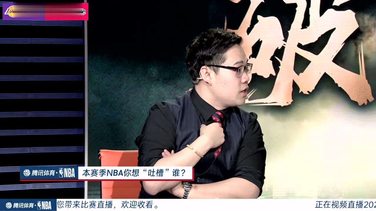 本以为湖人与火箭实力悬殊太大 没想到现在属于势均力敌