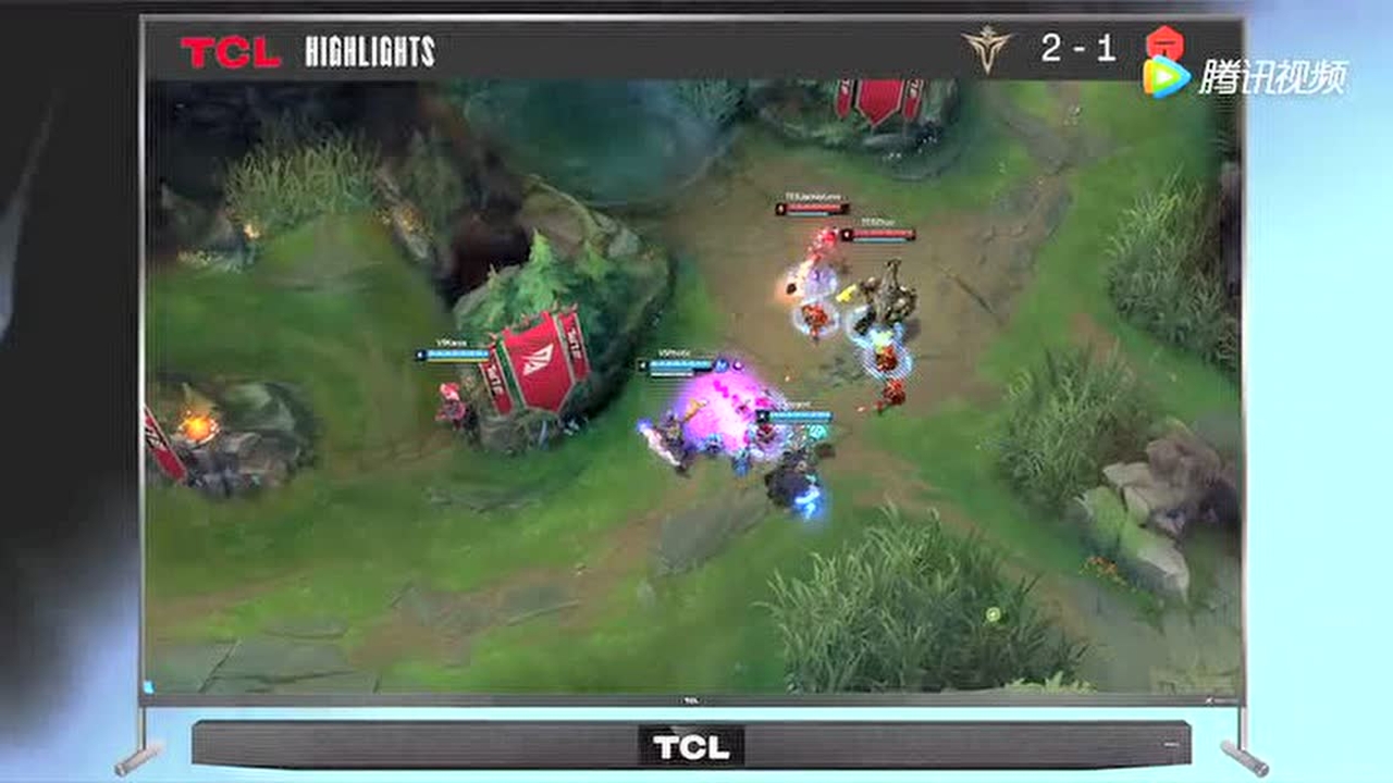 【高光时刻】V5 vs TES 第3局