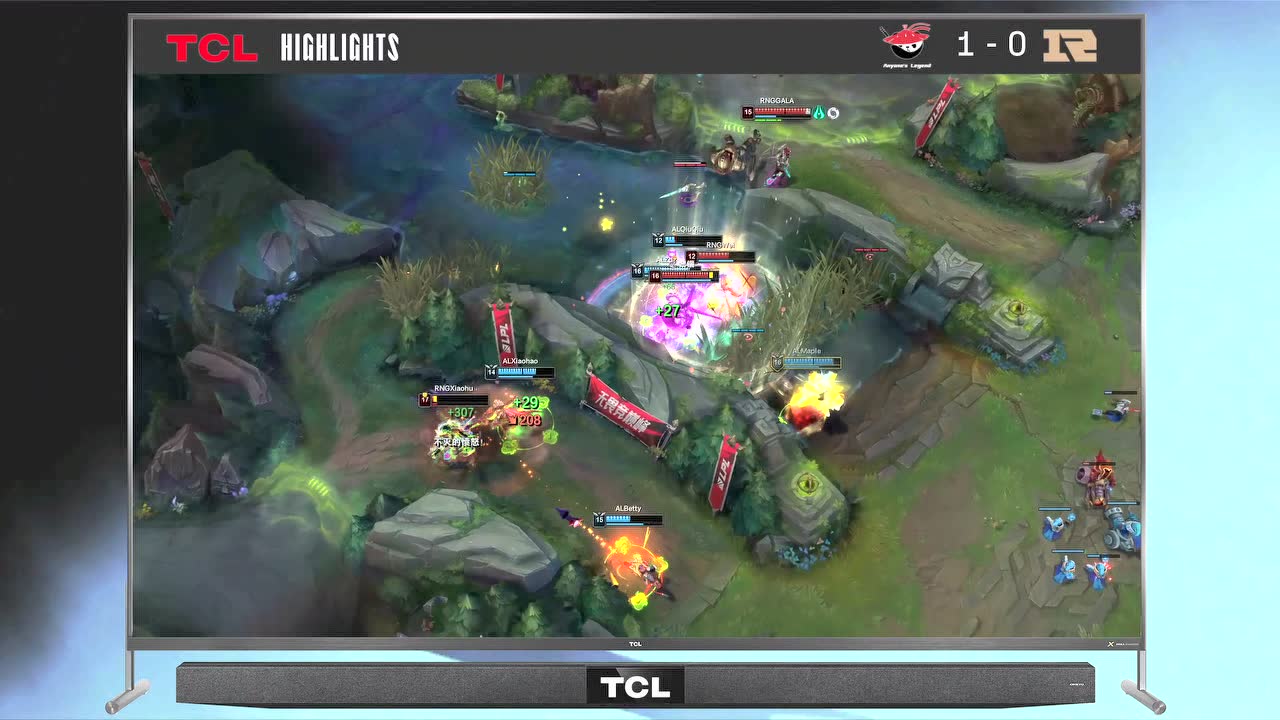 【高光时刻】UP vs LGD 第1局