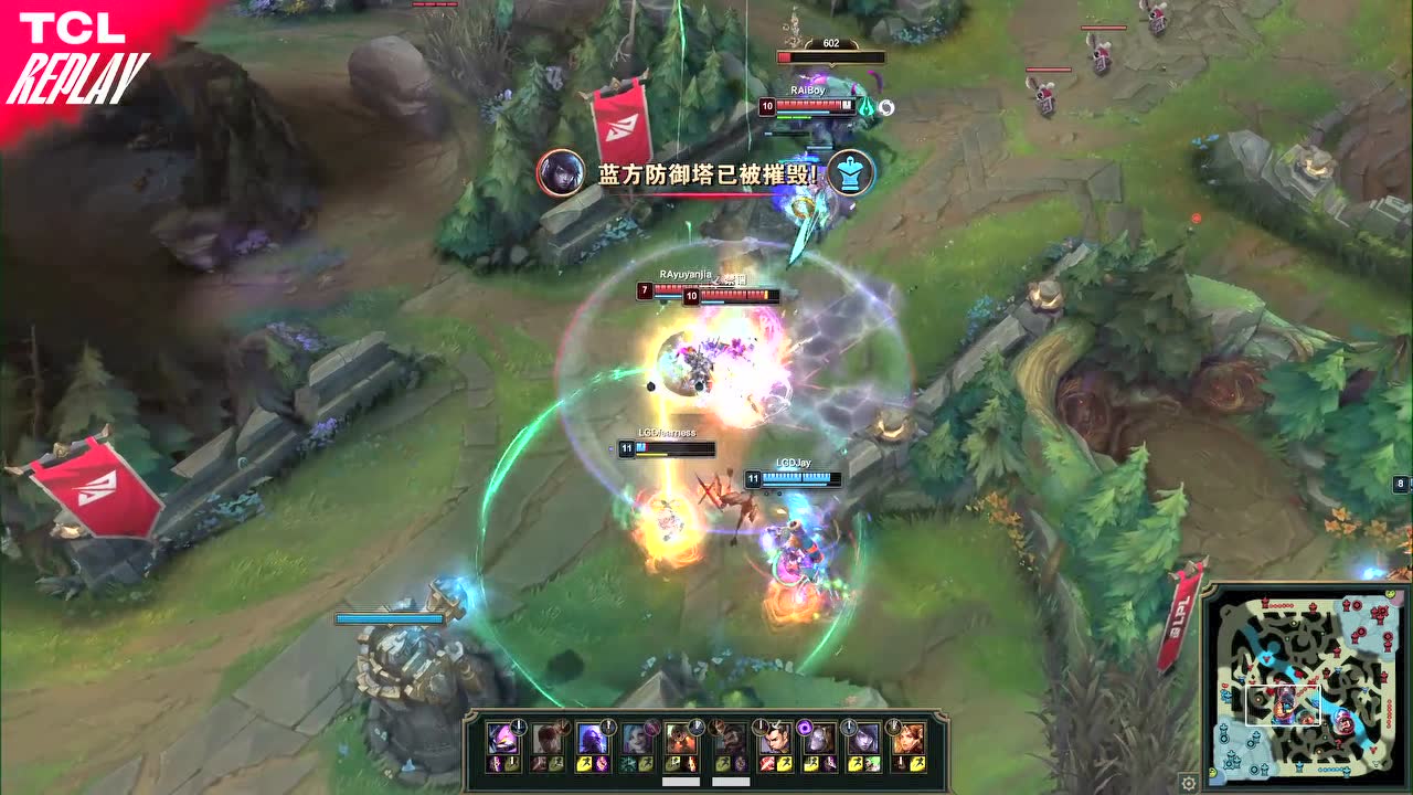 LPL春季赛 RA 2-1 LGD