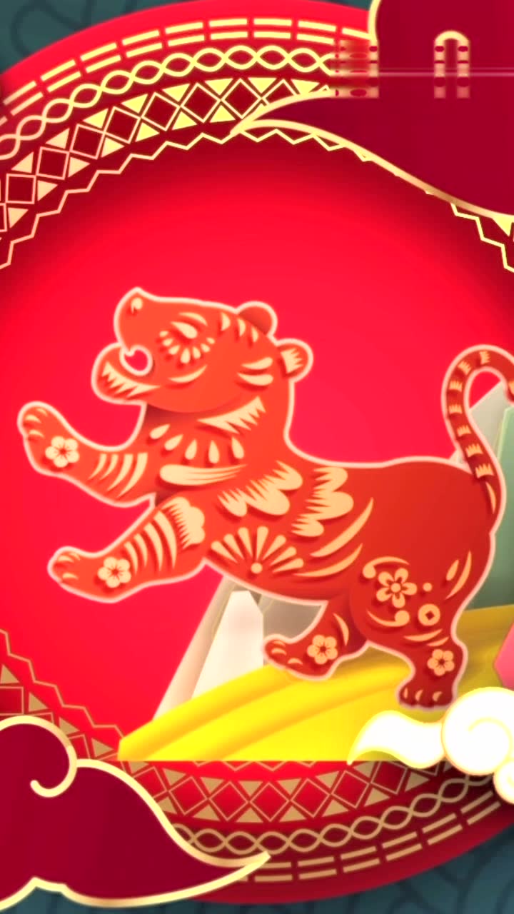 3-4竖版 中国男篮张镇麟初七来拜年：新春快乐 健康平安