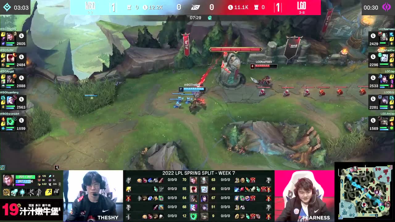 LGD 1-2 WBG