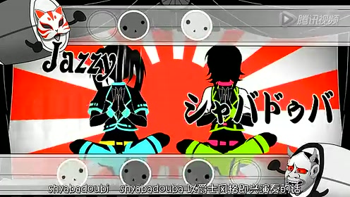 剣太郎セガール 腾讯视频
