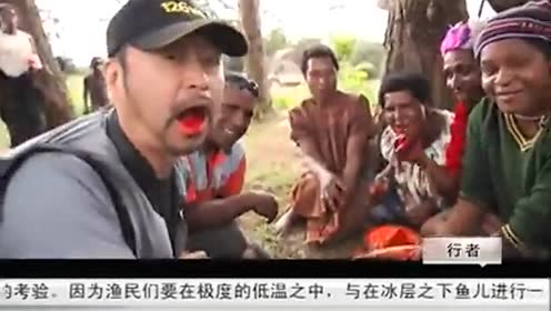 太血腥了,揭秘食人族进食全过程