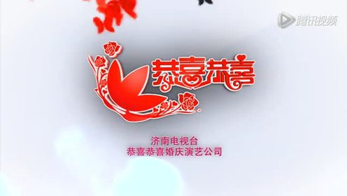 吴立洋 腾讯视频