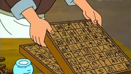 印刷人必看的动画片——毕升发明活字印刷术