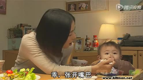 南极料理人 腾讯视频