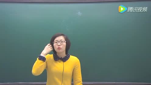 高二语文重难考点系列解析 高中高考