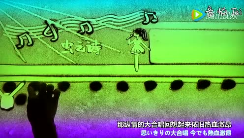 腾讯视频