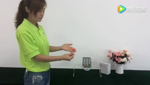 腾讯视频