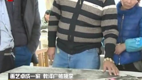 腾讯视频